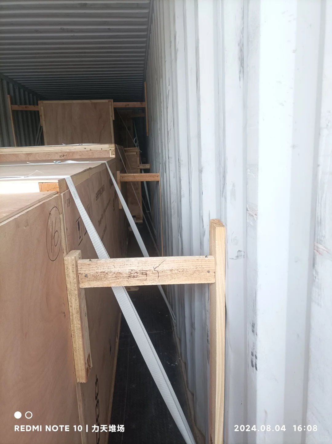 铁路装箱方案，工厂装箱的老板可以参考一下