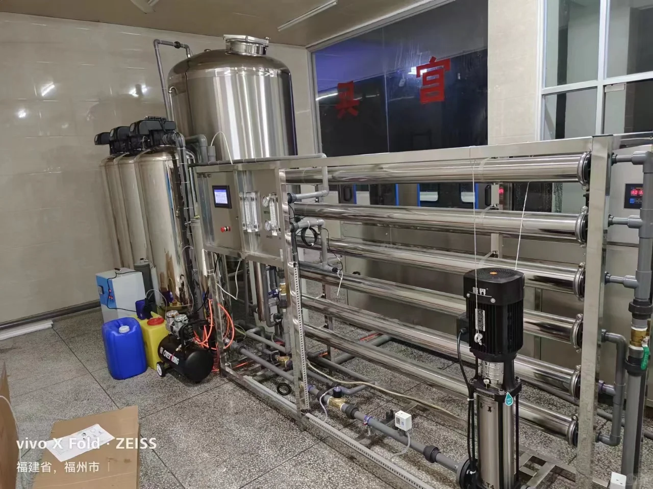 大型纯水设备装置有哪些?怎么选择