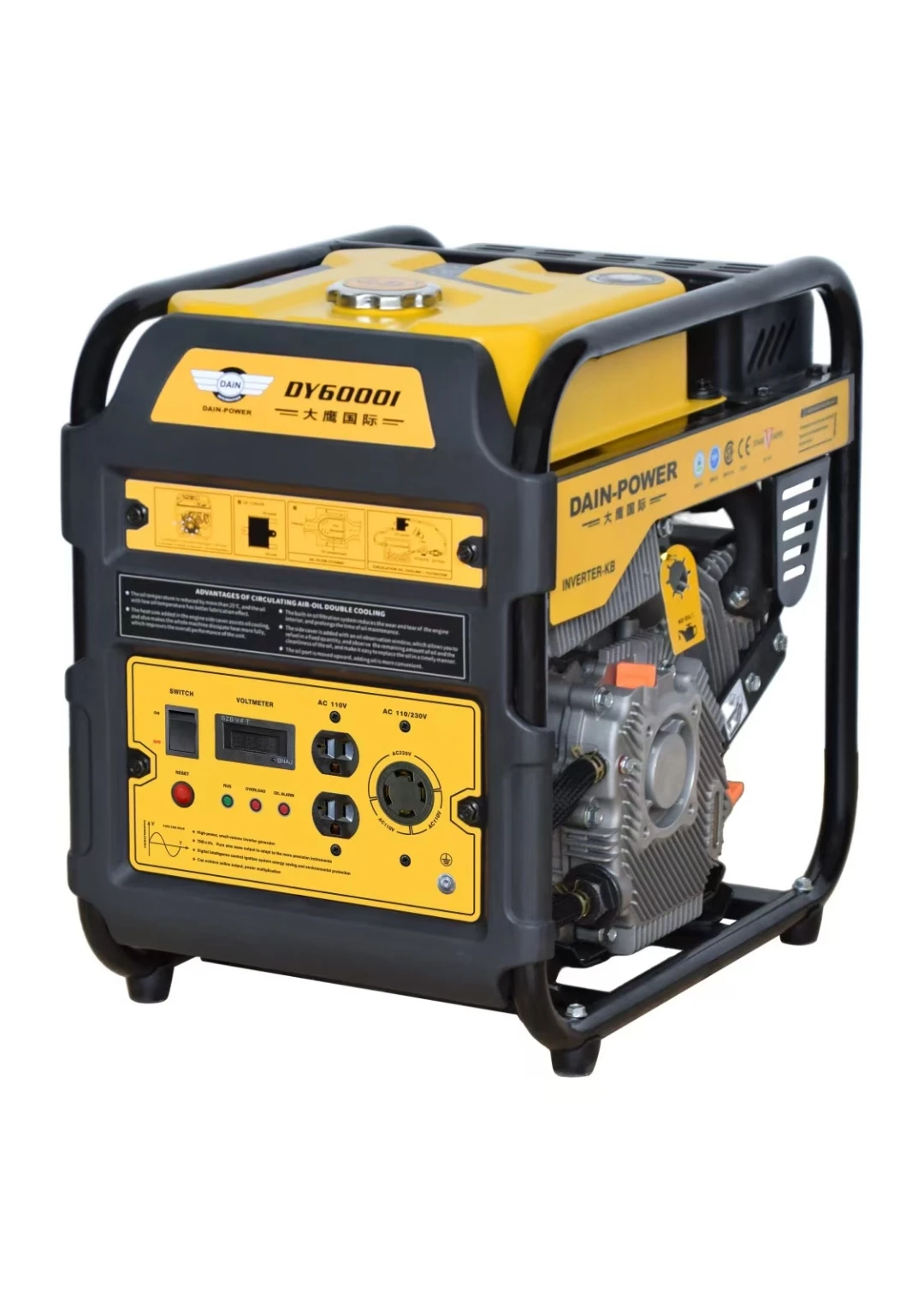 发电机工厂是怎么找到外贸公司的。好着急！