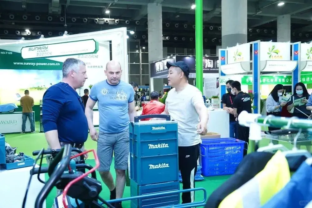 2026广州园林机械展（园艺工具展）