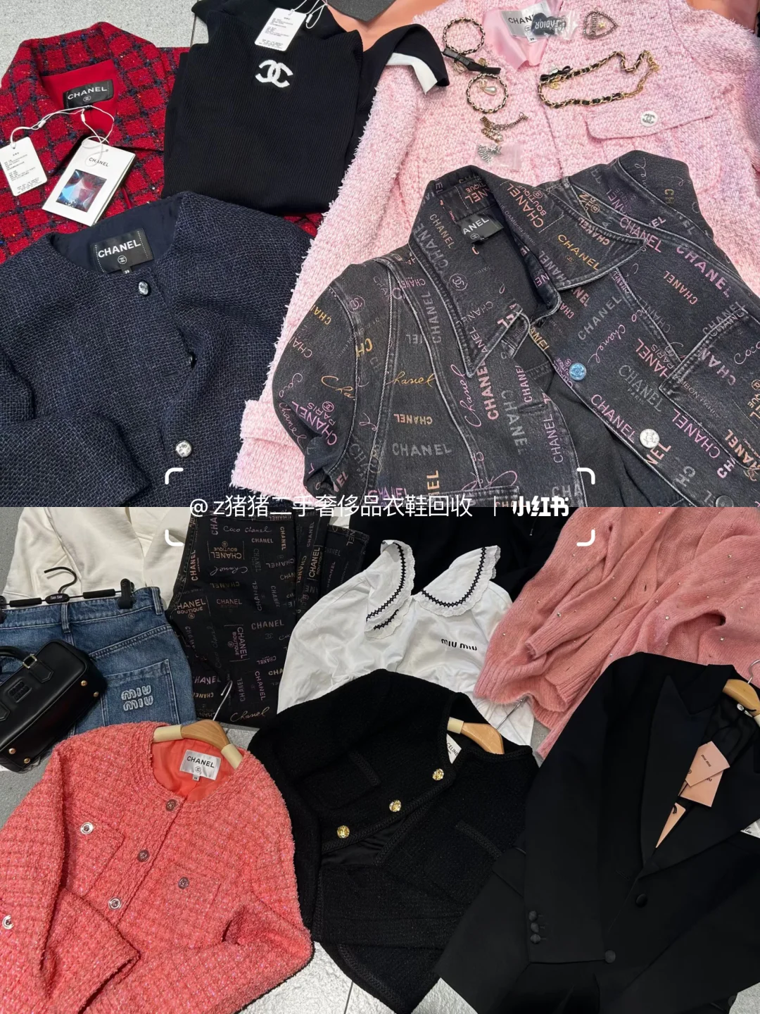 这条是我砸了20万才推到你眼前的，诚信回收