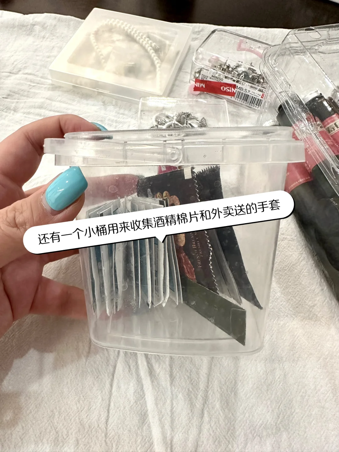 回到家，满是“垃圾”，哈哈～