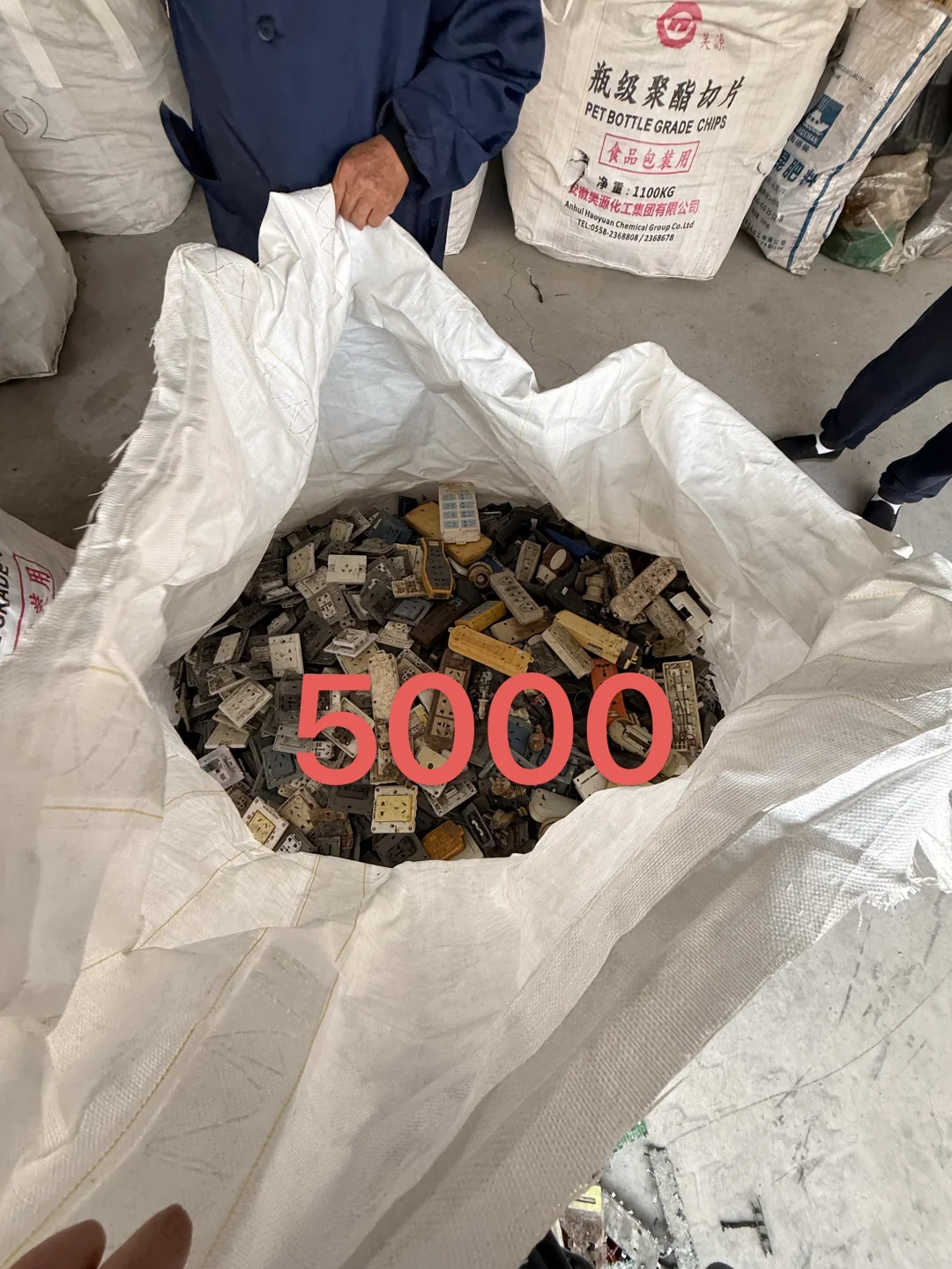 废旧开关居然每吨值这么多米