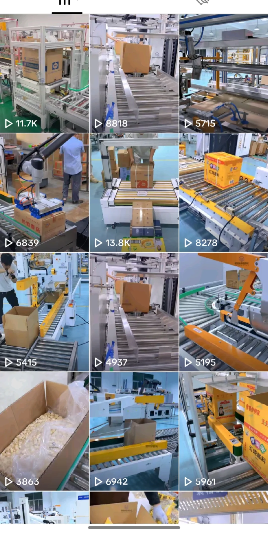 机械设备，才是最容易做内容的类目