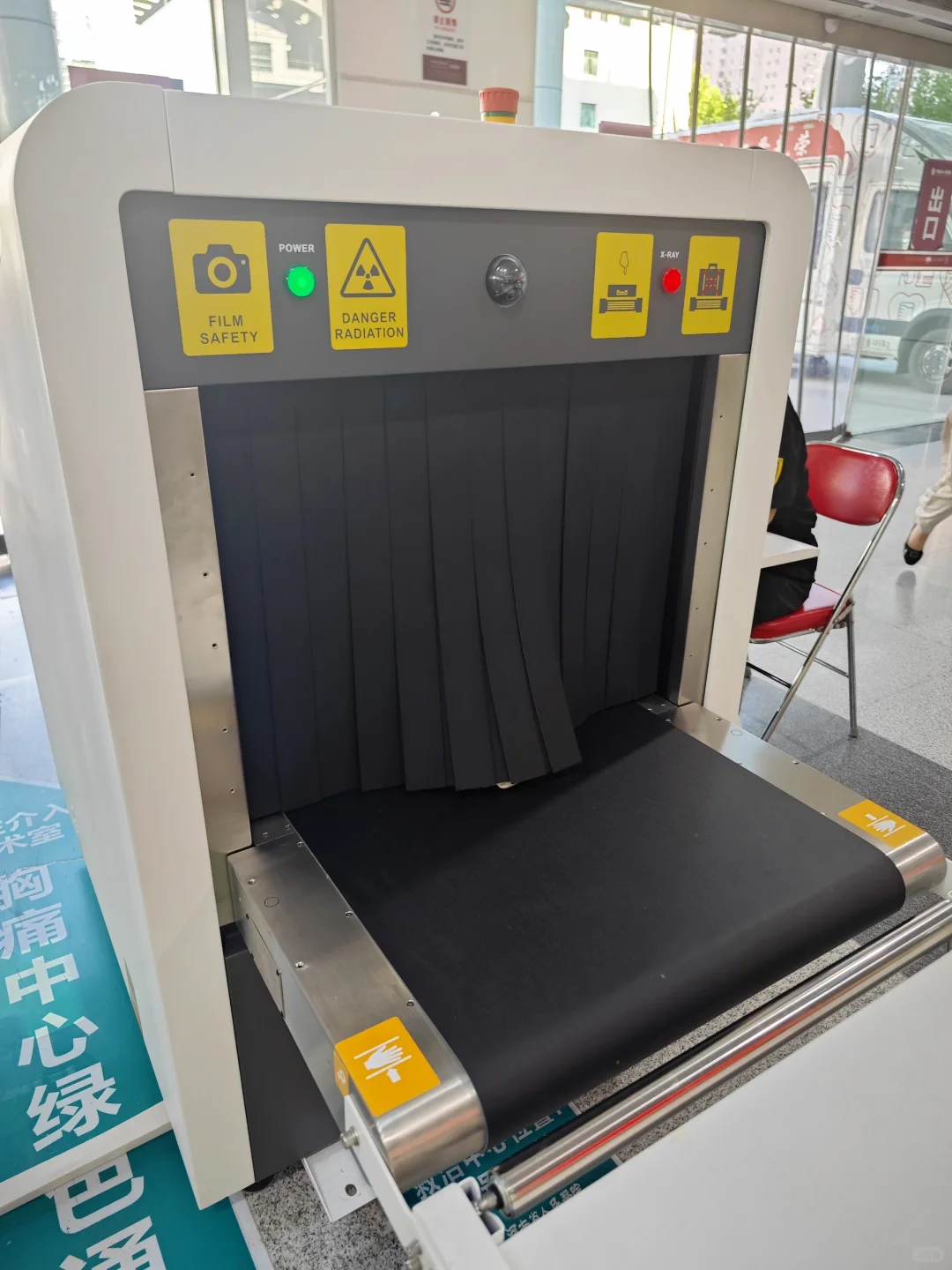 省医开始安检了