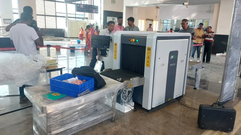 ? 地铁 安检监测系统