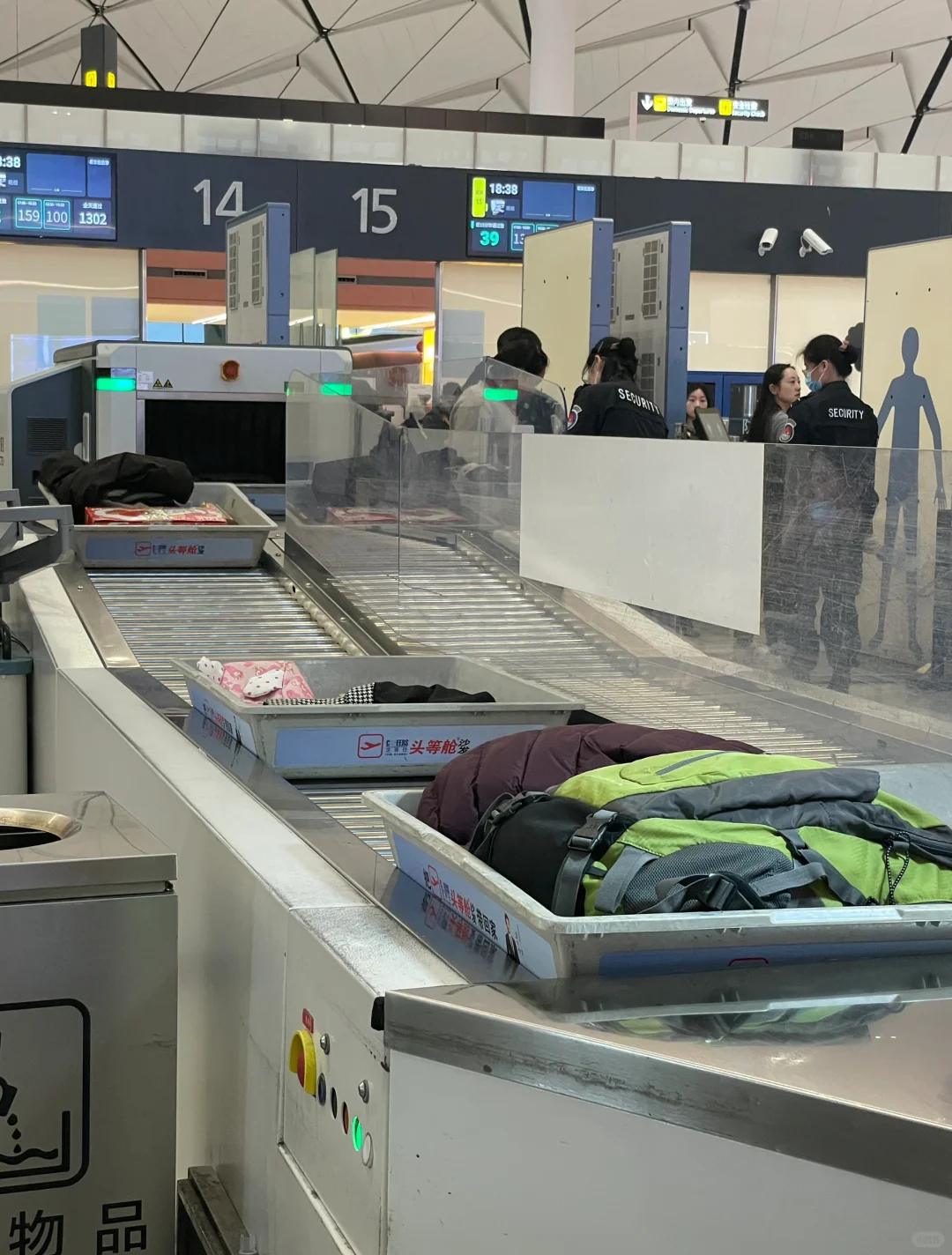 成都·天府机场的安检，如此繁琐所为何？