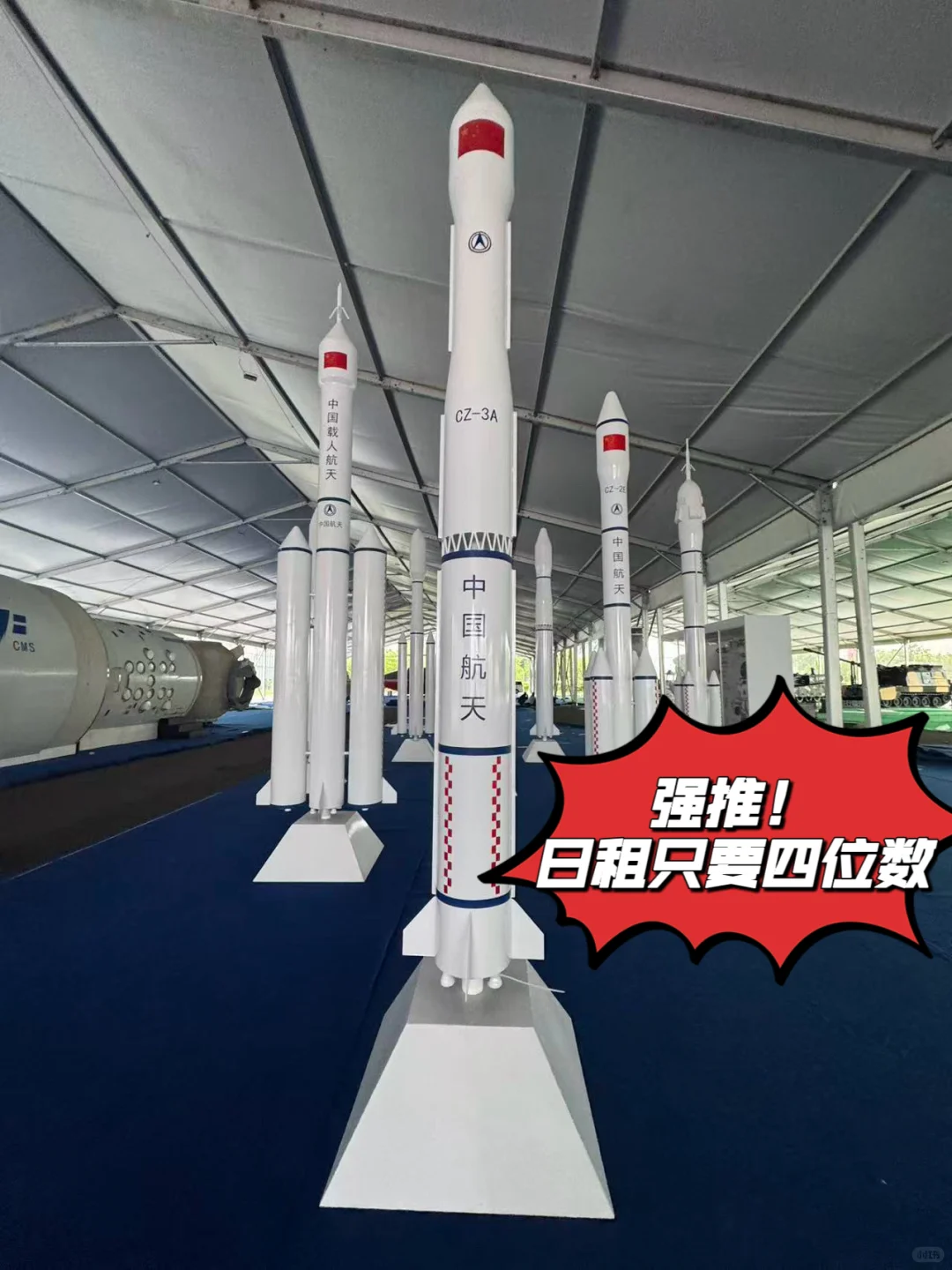 大型军事模型飞机坦克大炮装甲车出租厂家