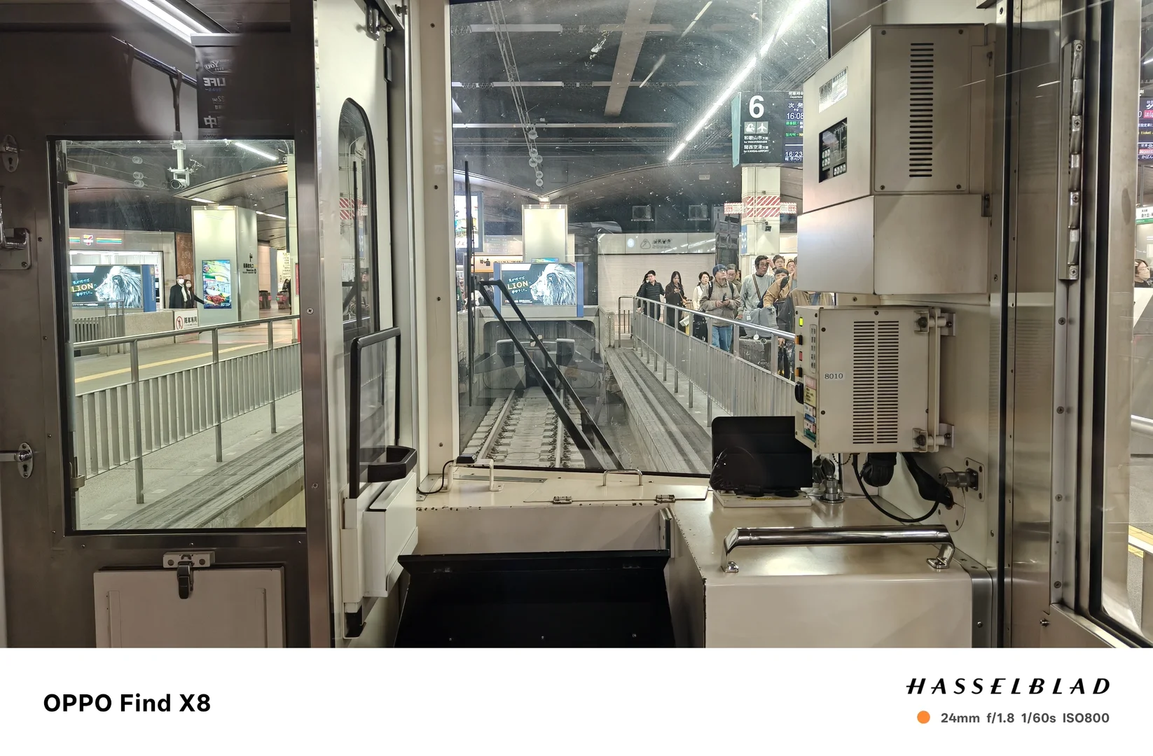 日本铁路长这样