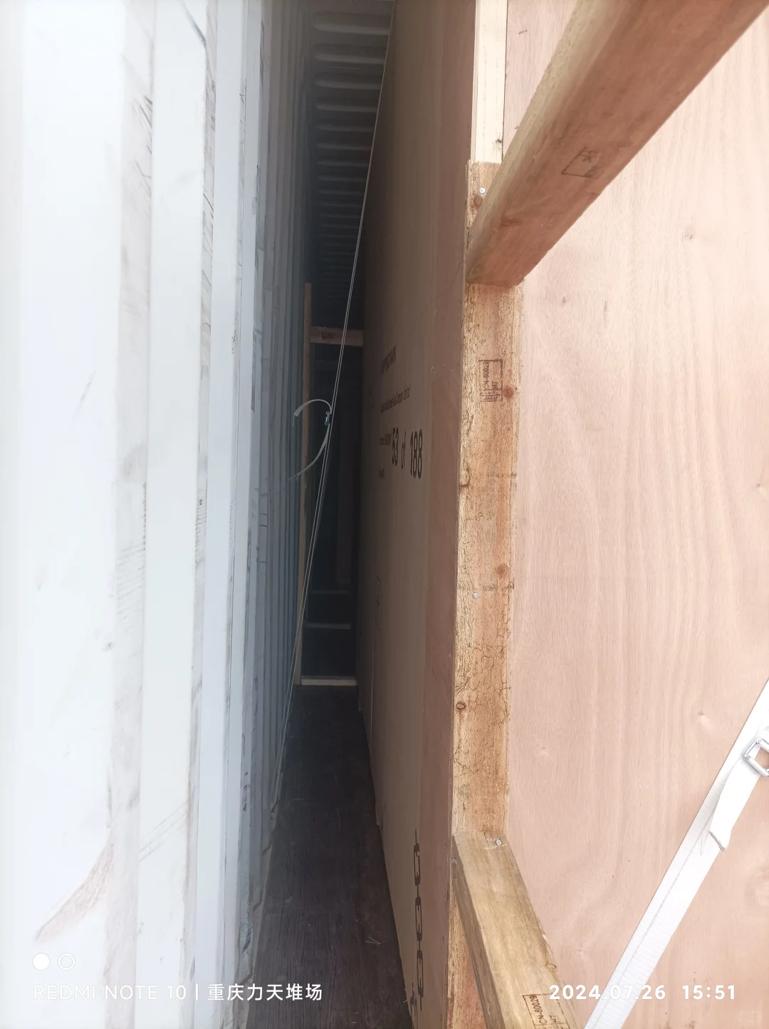 铁路装箱方案，工厂装箱的老板可以参考一下