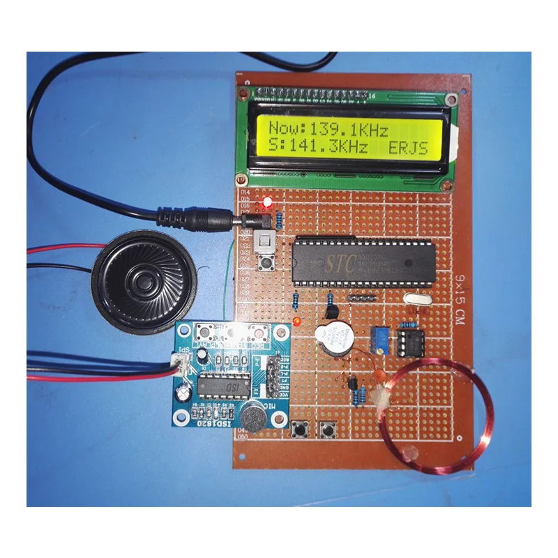 基于51单片机金属探测仪报警器仿真设计