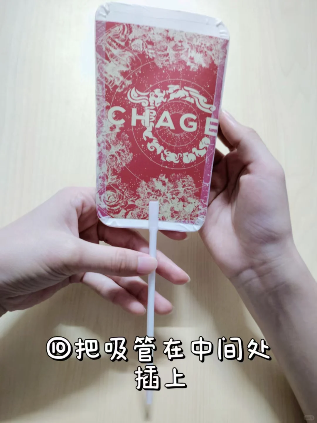 废物利用天花板，做成扇子超级nice！