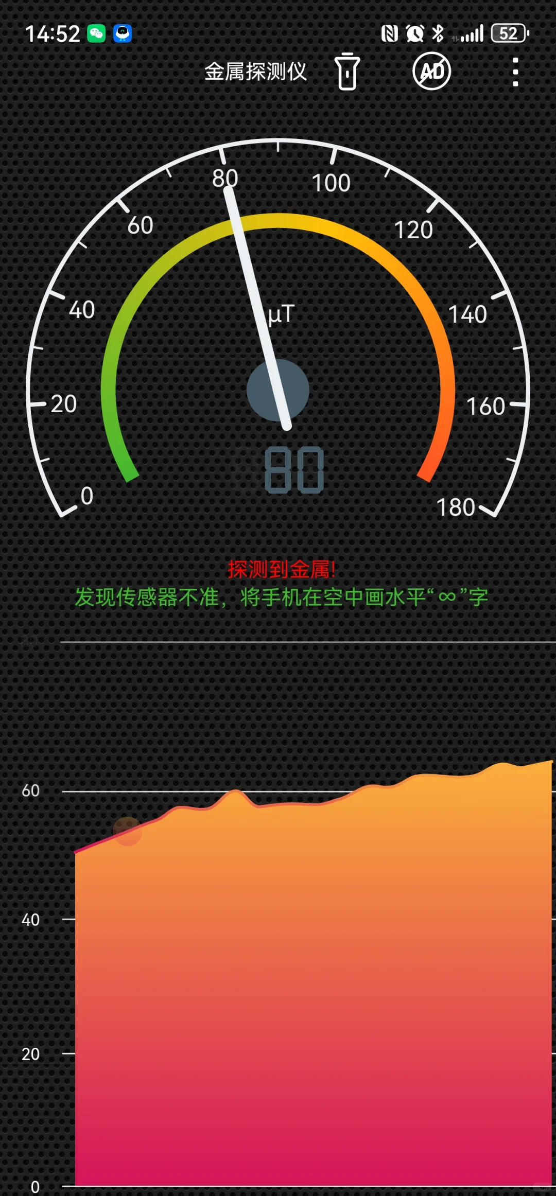 我跑了3家好特卖！才测到相柳?
