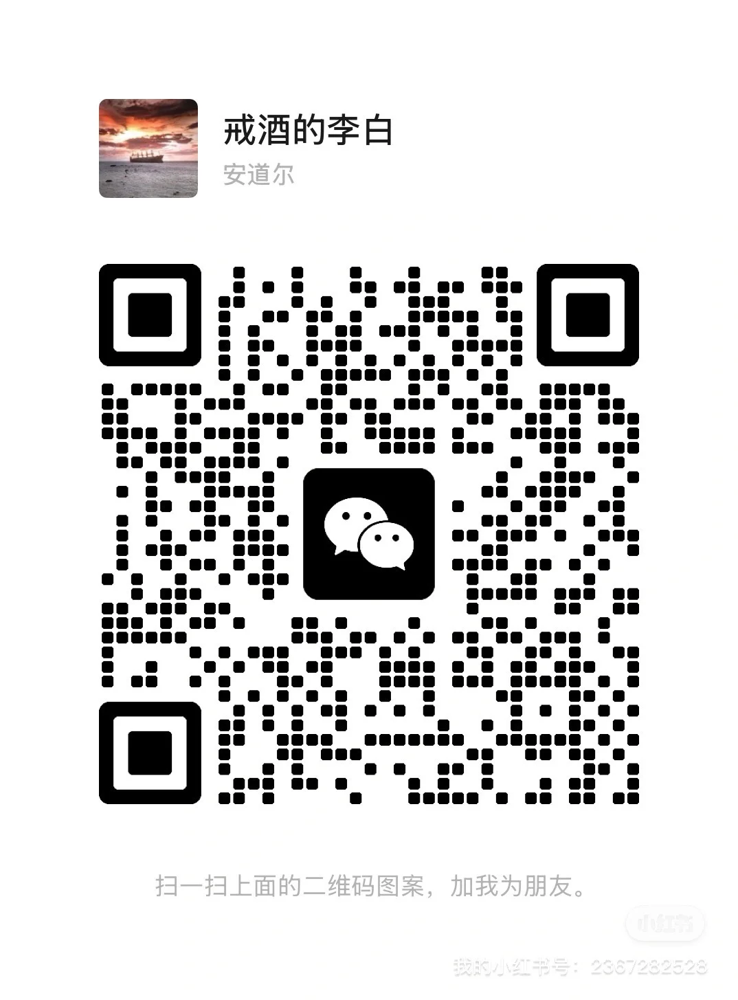 各种电子元件物料供应商