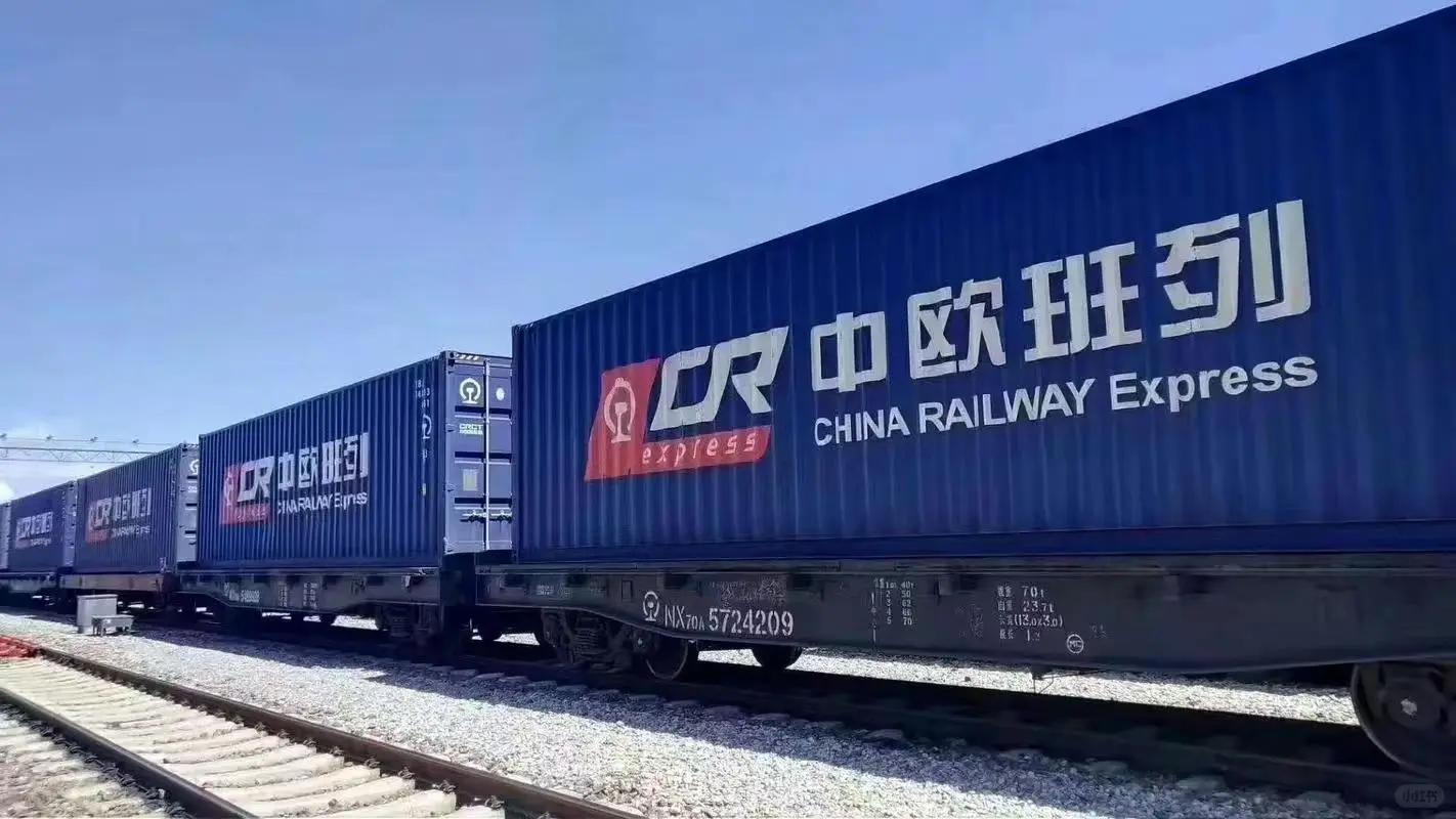 重庆铁路出口（运输）公司