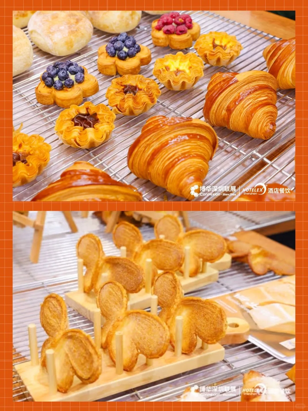 错过等一年！今年必看的烘焙趋势展来了