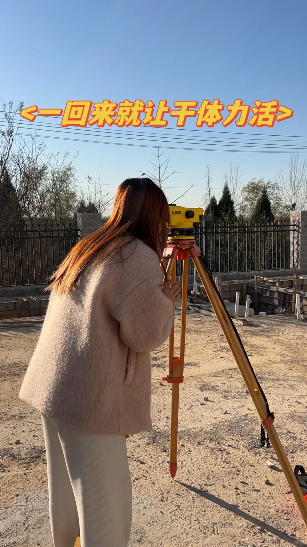 95后厂二代回家继承一万三千平工厂