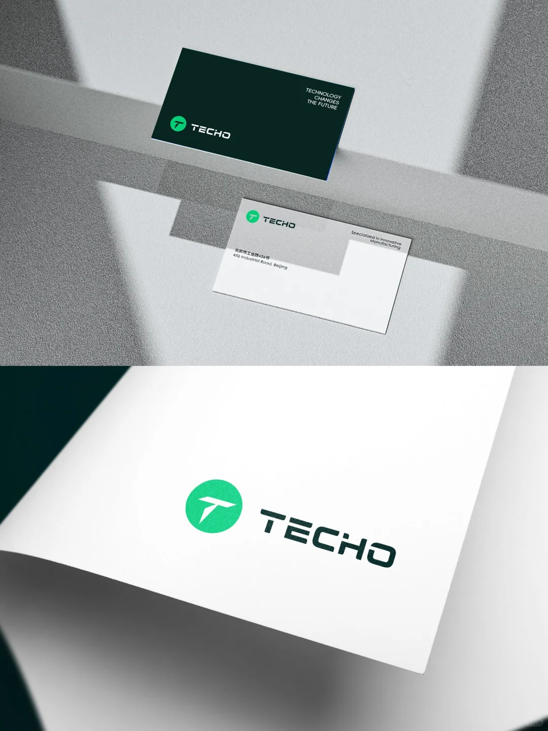 品牌LOGO设计VI设计丨机电水泵品牌