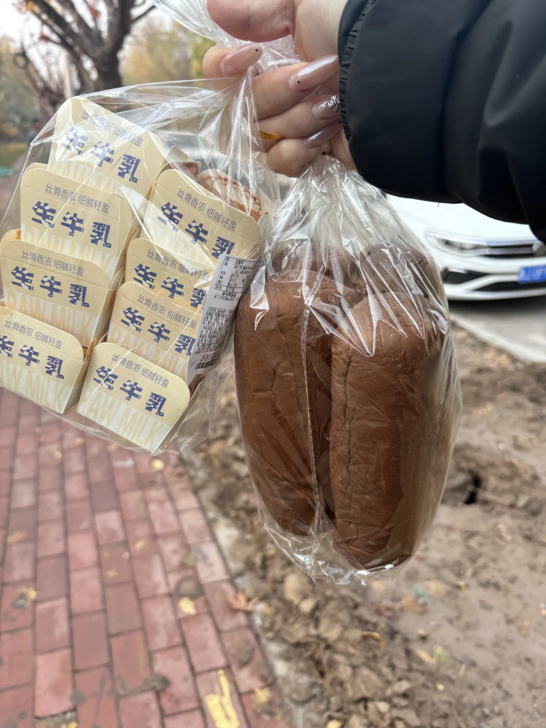 和男朋友吃遍廊坊之面包工厂篇?