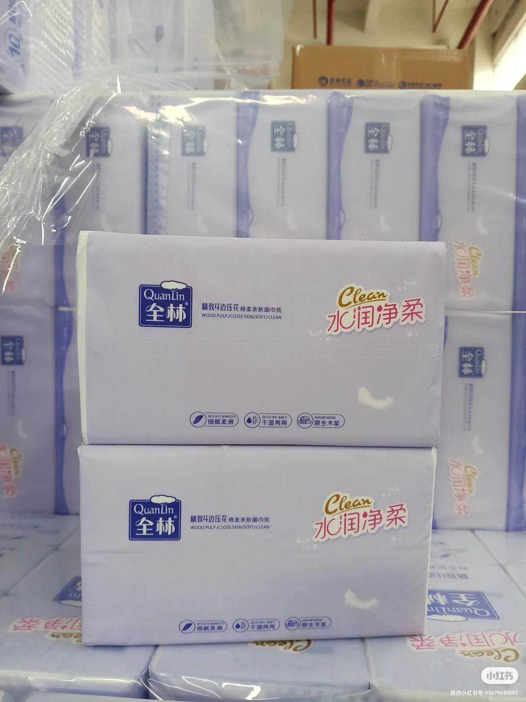 随机选10个人，任选1提送