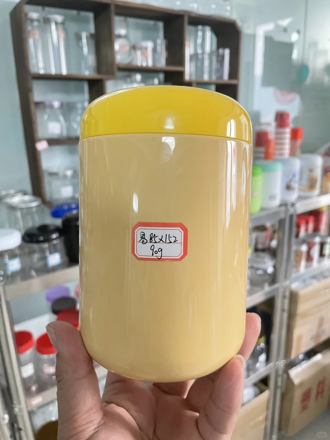 五谷粉罐、山药粉罐，蛋白粉罐源头工厂批发价