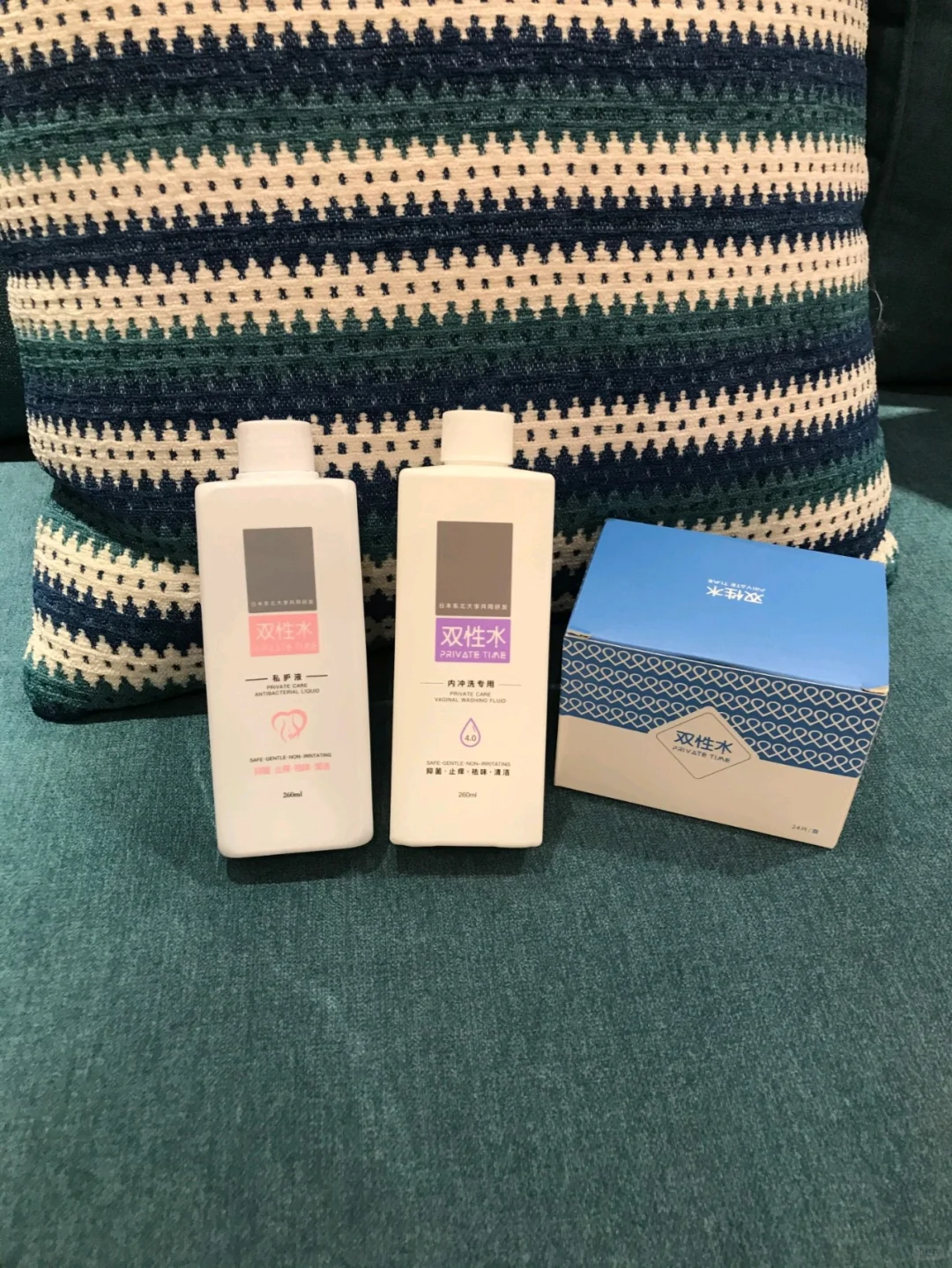 ?双性水?无限回购的好货