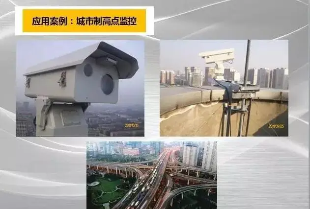 森林草原火灾预警监控解决方案，如何做