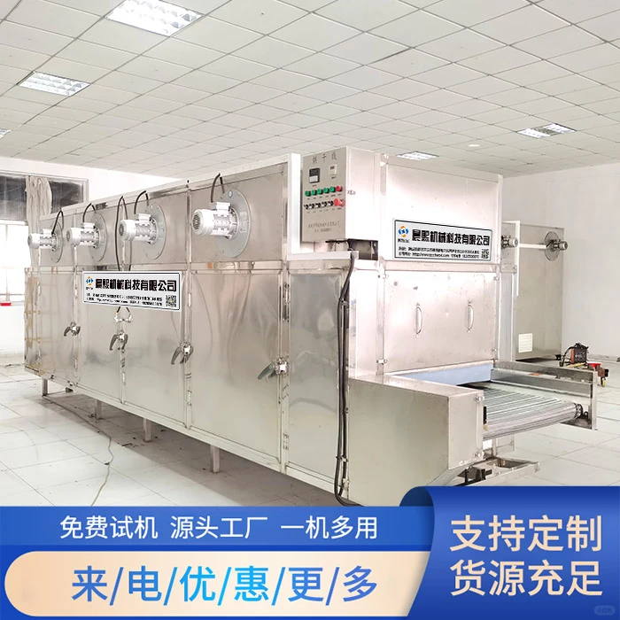 脱水胡萝卜丁烘干流水线有什么作用