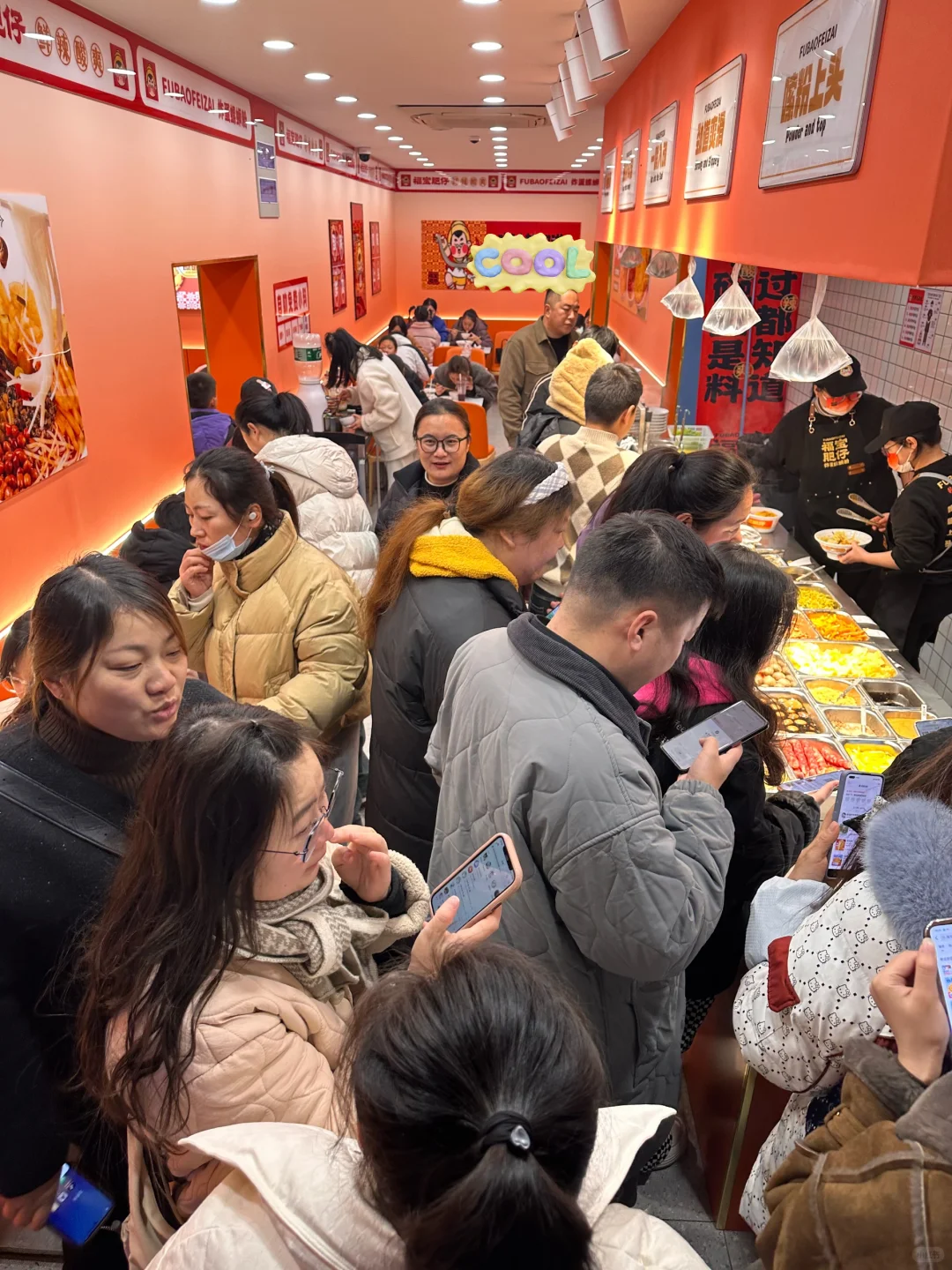 球你们了!2025不要做餐饮!!!