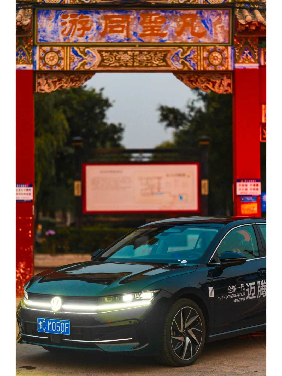 高速驾驶油耗低，为什么？