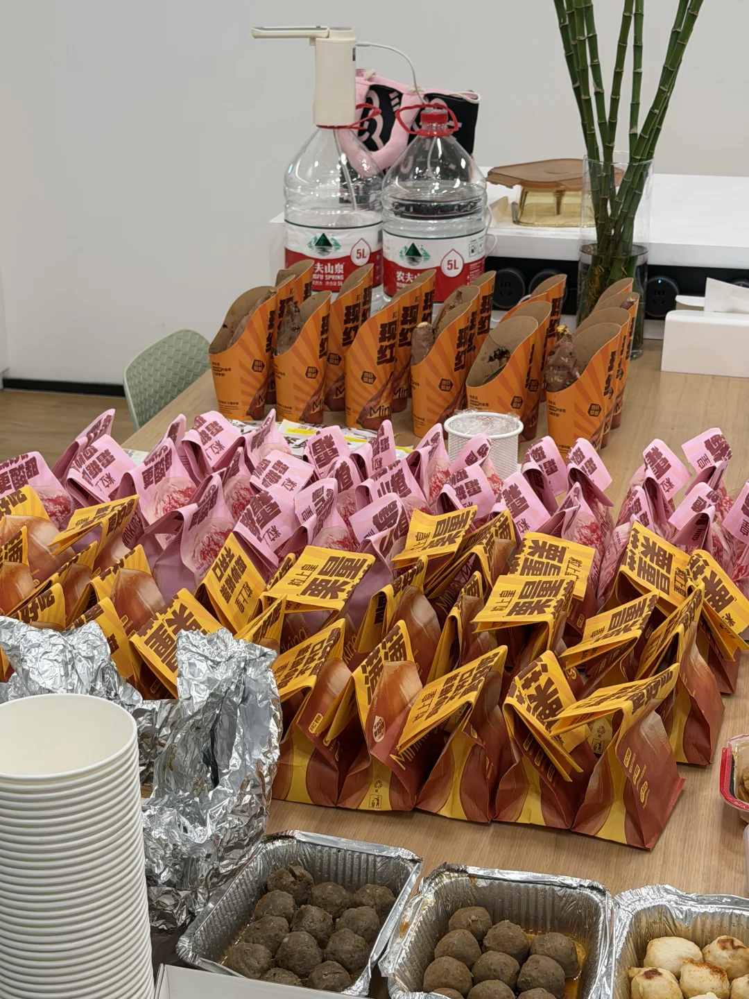 双非大四出海实习|小而美神仙岗可内推‼️