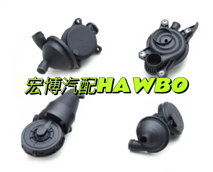 实力汽配工厂找外贸公司，国内批发商