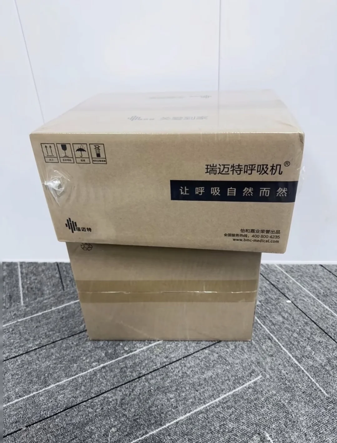 呼吸机、制氧机、高流量全国租赁、售卖