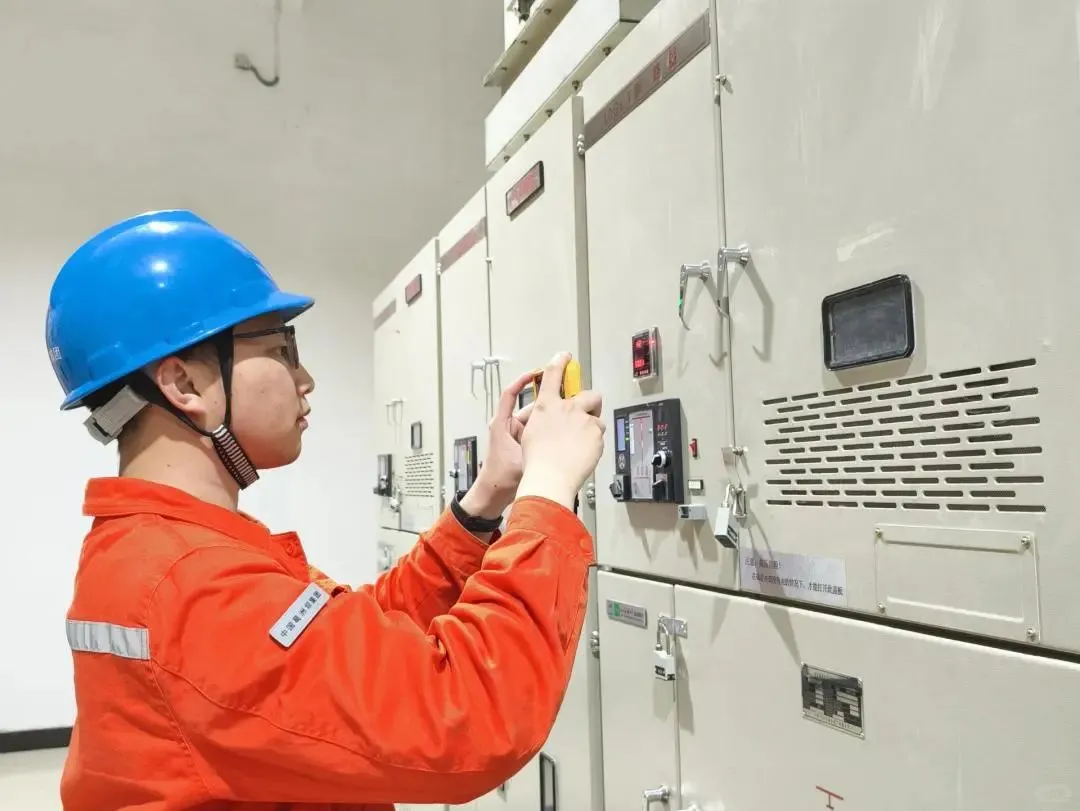 电气设备定期检查