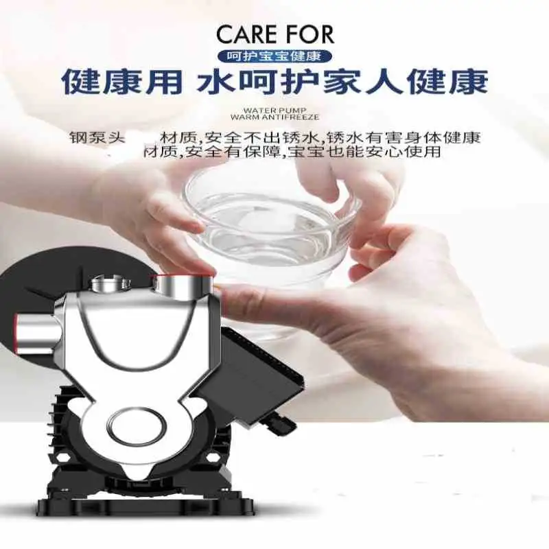 ?家人们,挖到宝了!不锈钢防冻增压泵,超值推荐!?