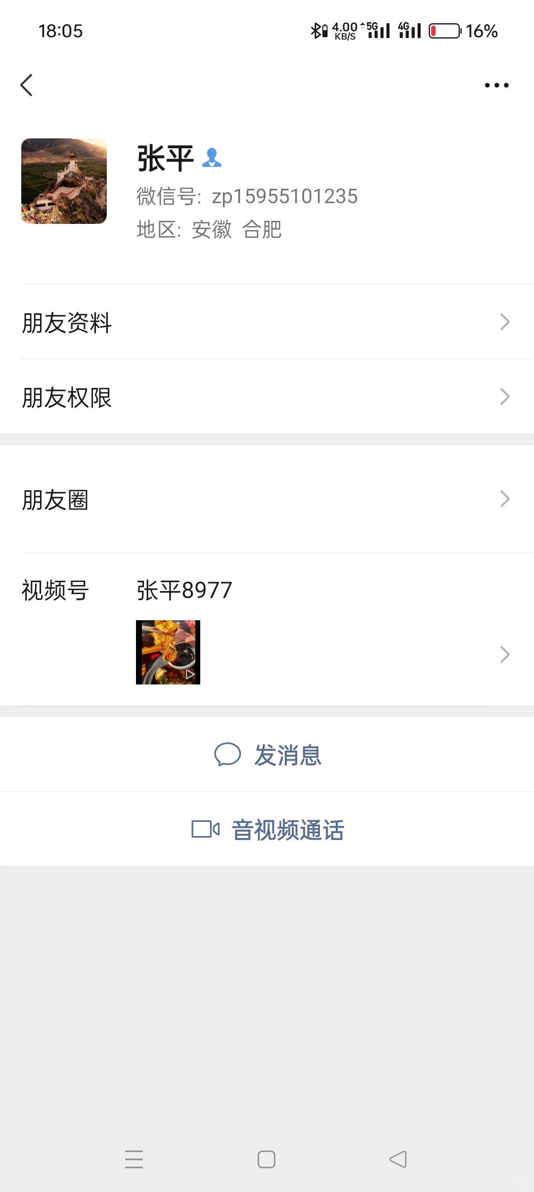 无人机吊运避坑
