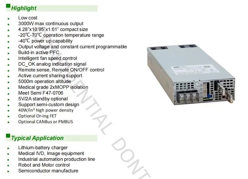 3000W工业医疗自动化行业开关电源