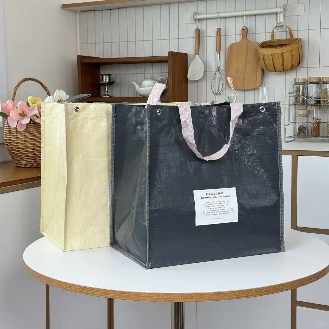 大容量超市购物袋环保编织防水简约组合居家