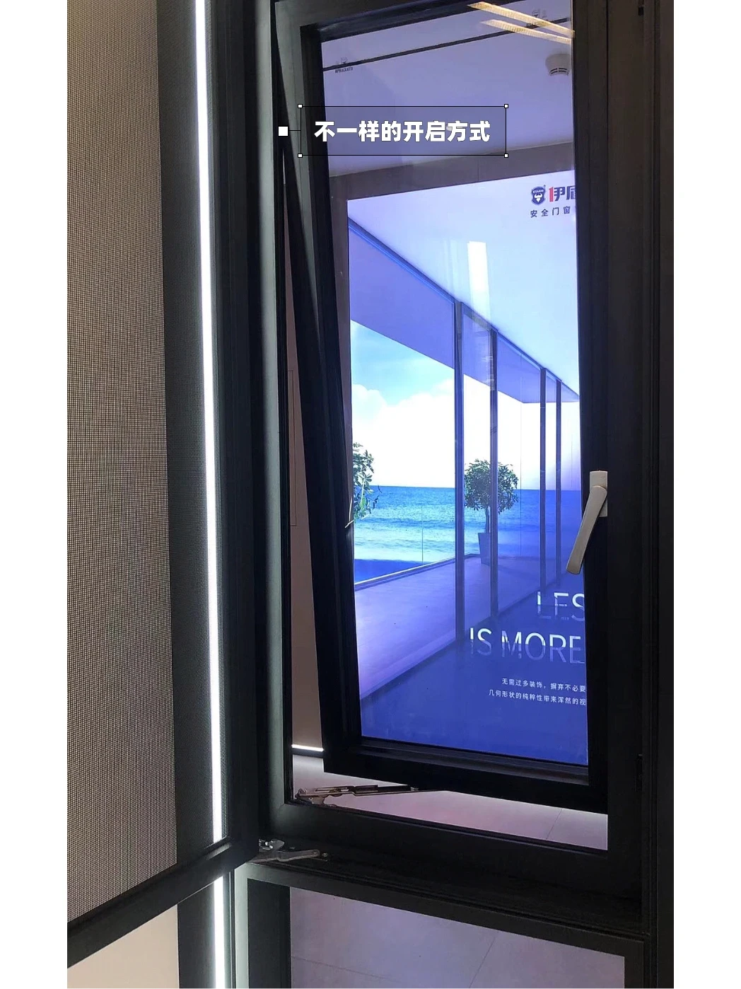 ✅断桥铝门窗封阳台，价格要这样算！