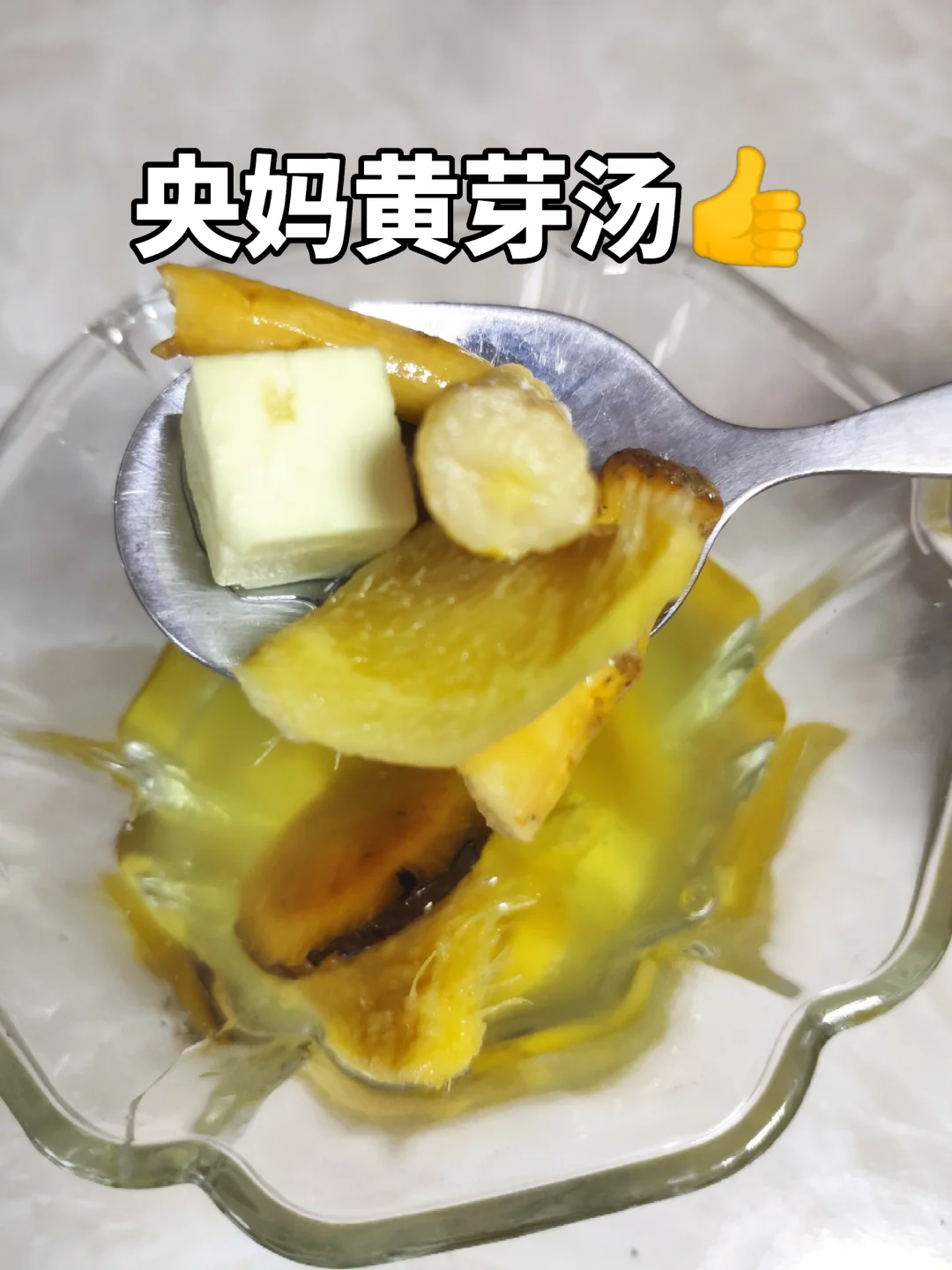 挖到一家农村宝藏食养店，真嘟的纯手工制作