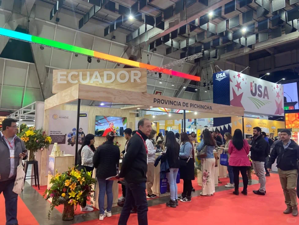 智利圣地亚哥展会