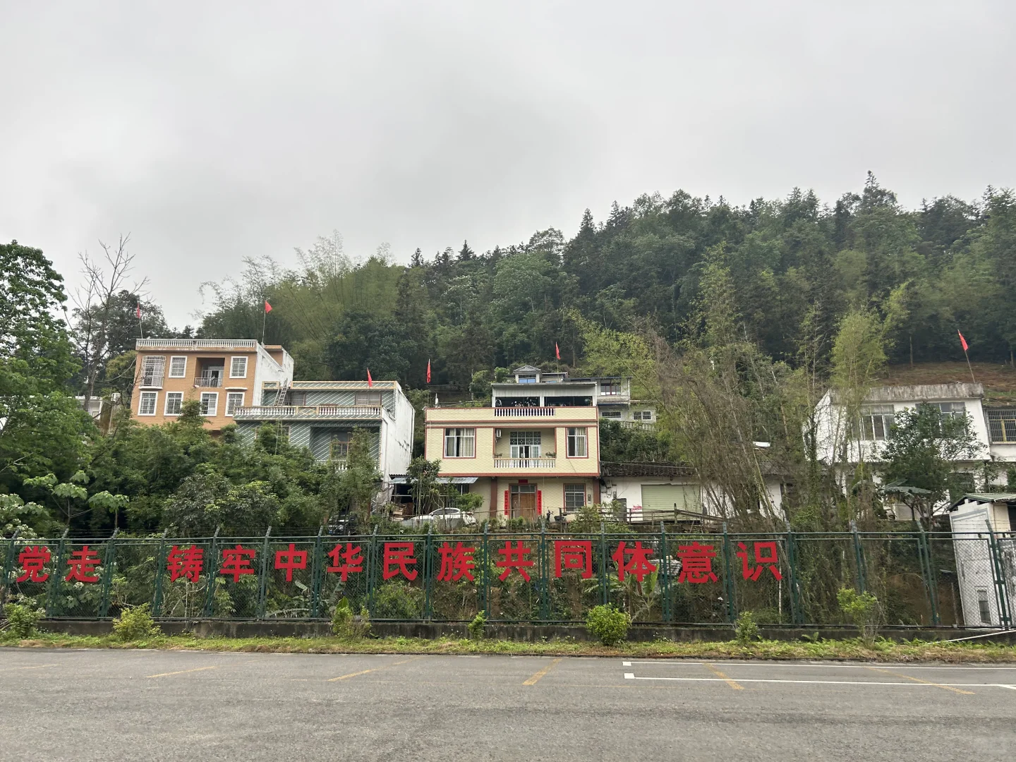 ✨ 边贸学习+边境血拼的双重暴击，这趟出差值