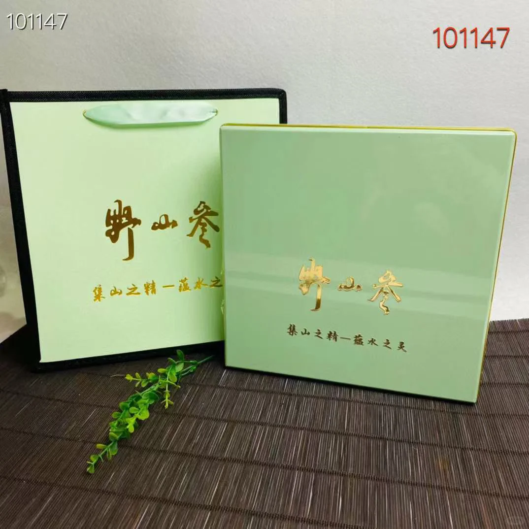 林下参籽20支翡翠绿 10套起批100/盒不包邮