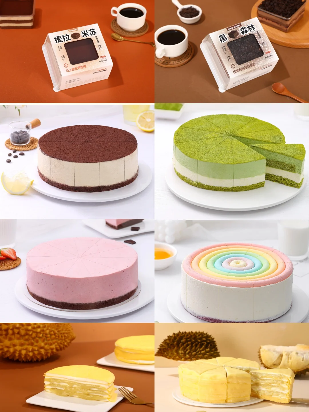 原料供应选对 利润直接翻倍