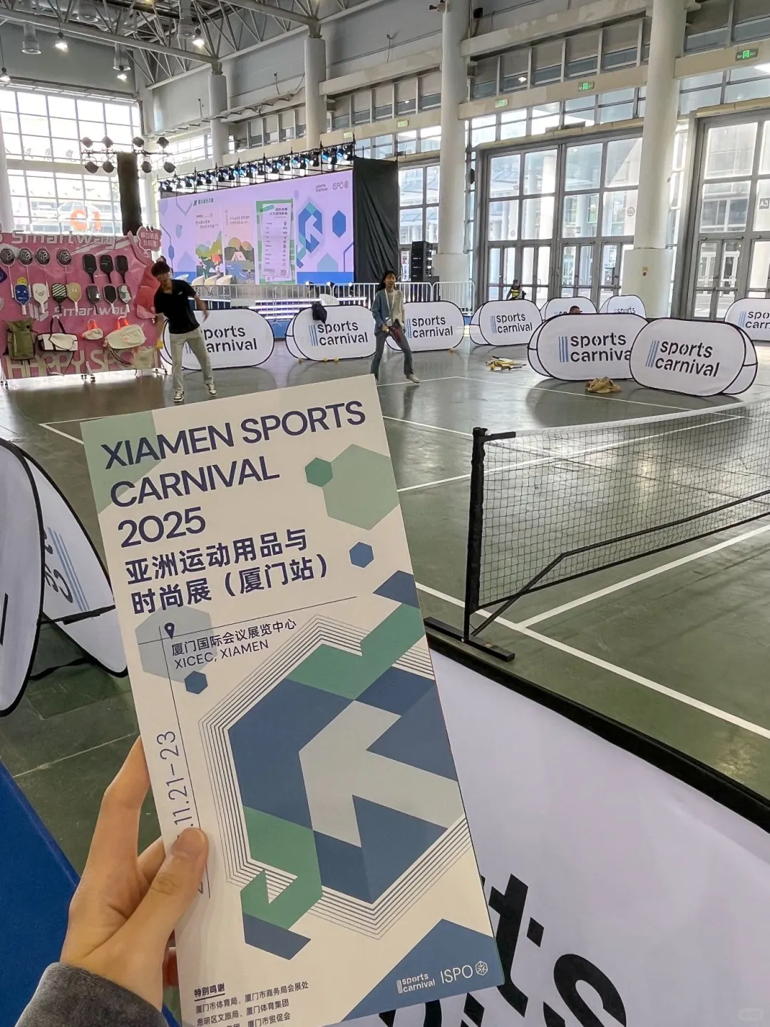 ISPO厦门站打卡！在户外展玩出新花样?‍♀️