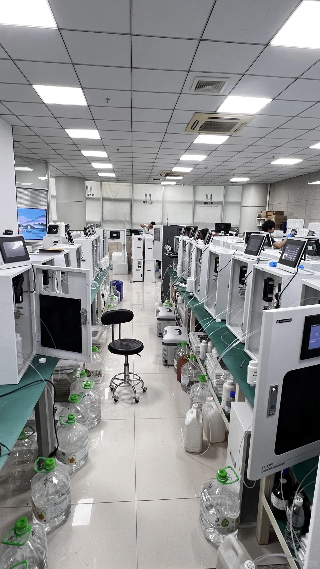 环保在线监测设备