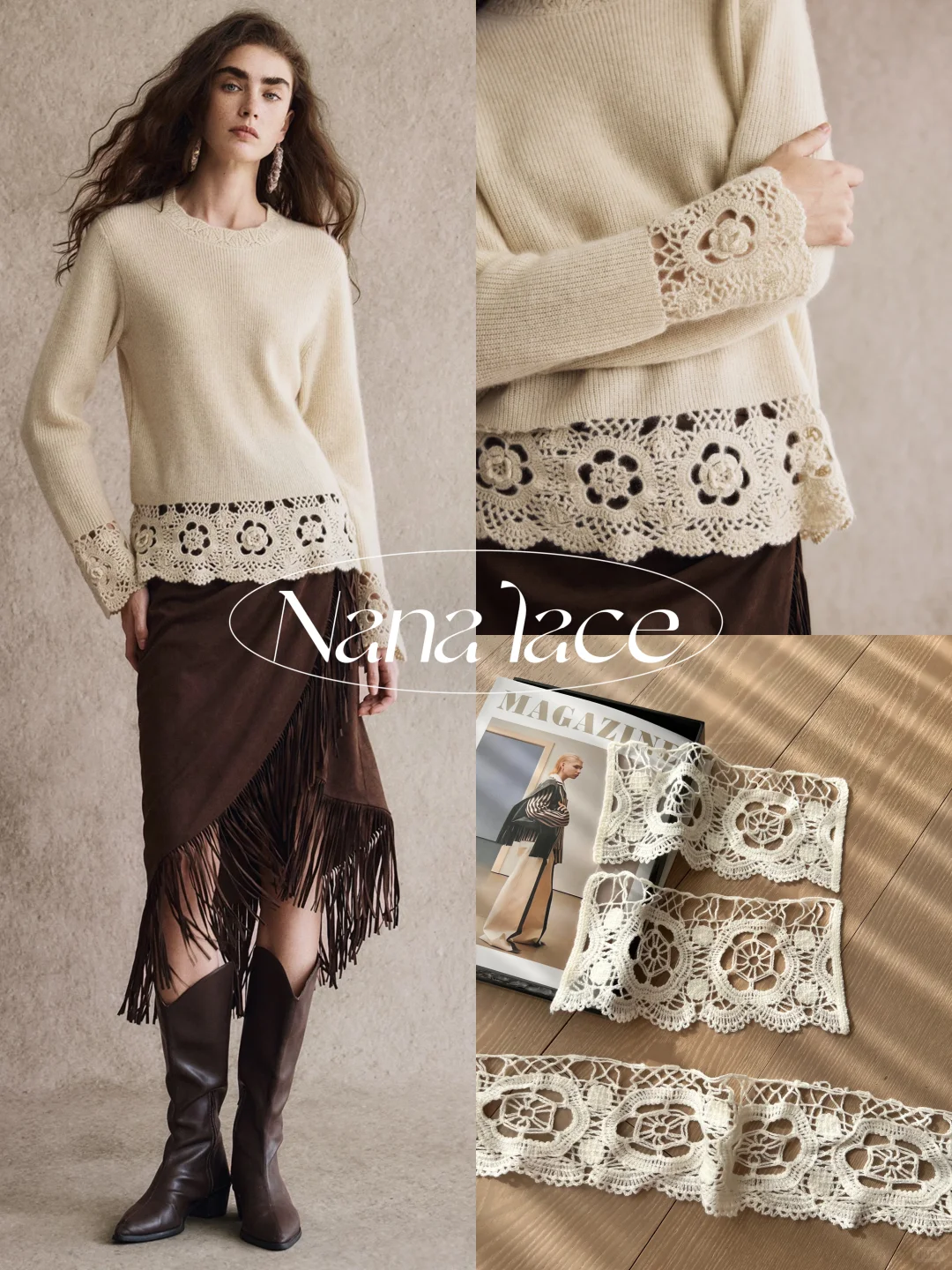 羊绒衫设计师～不要错过这个设计