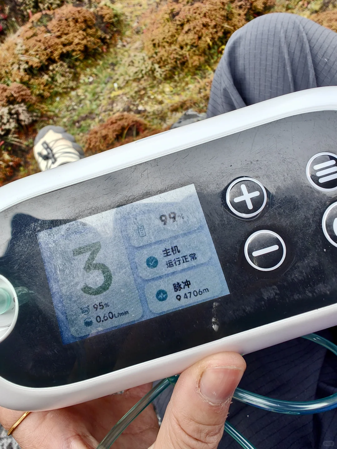 高原徒步神器——永康制氧机