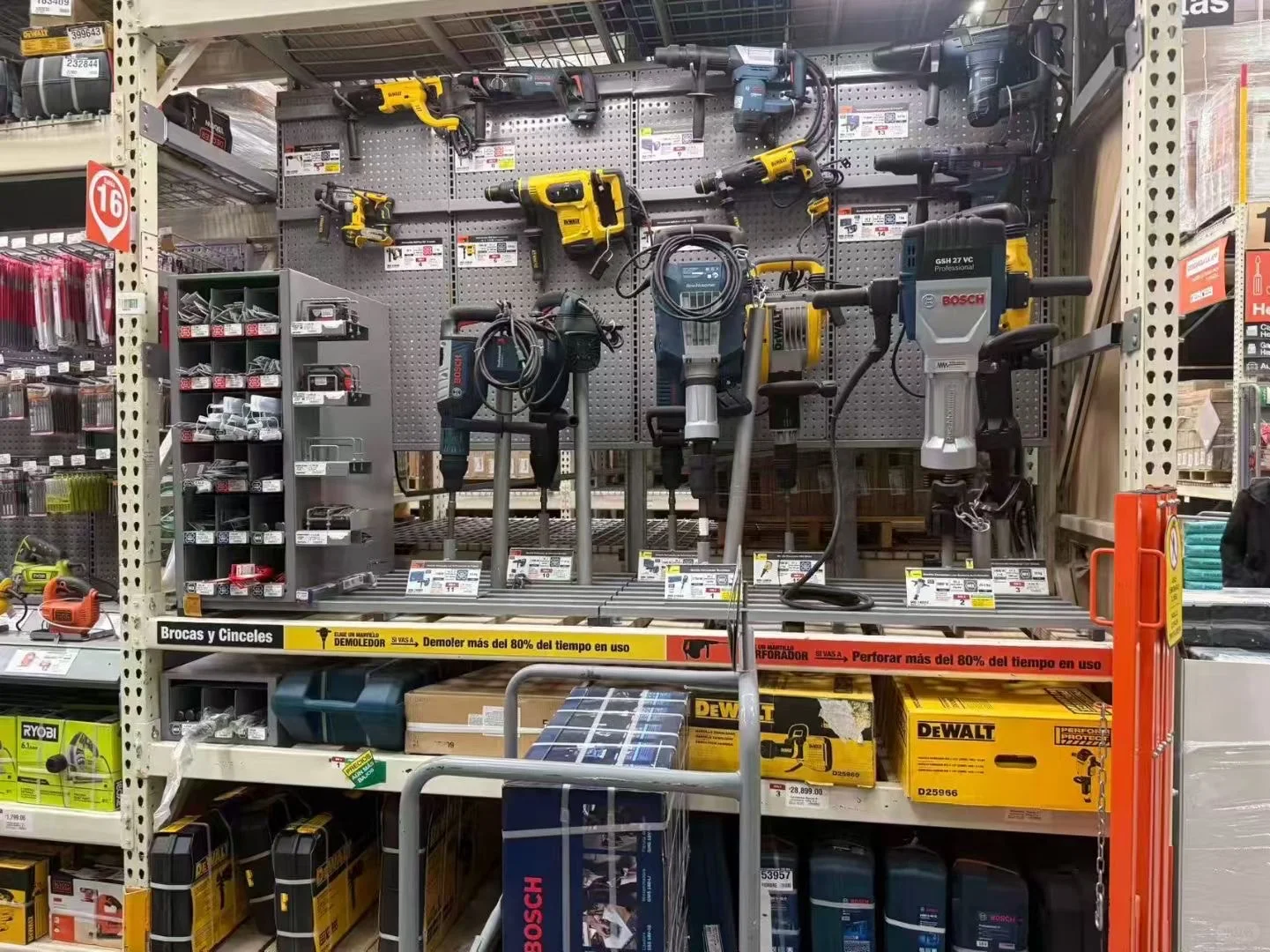 墨西哥瓜达拉哈拉市场考察片??