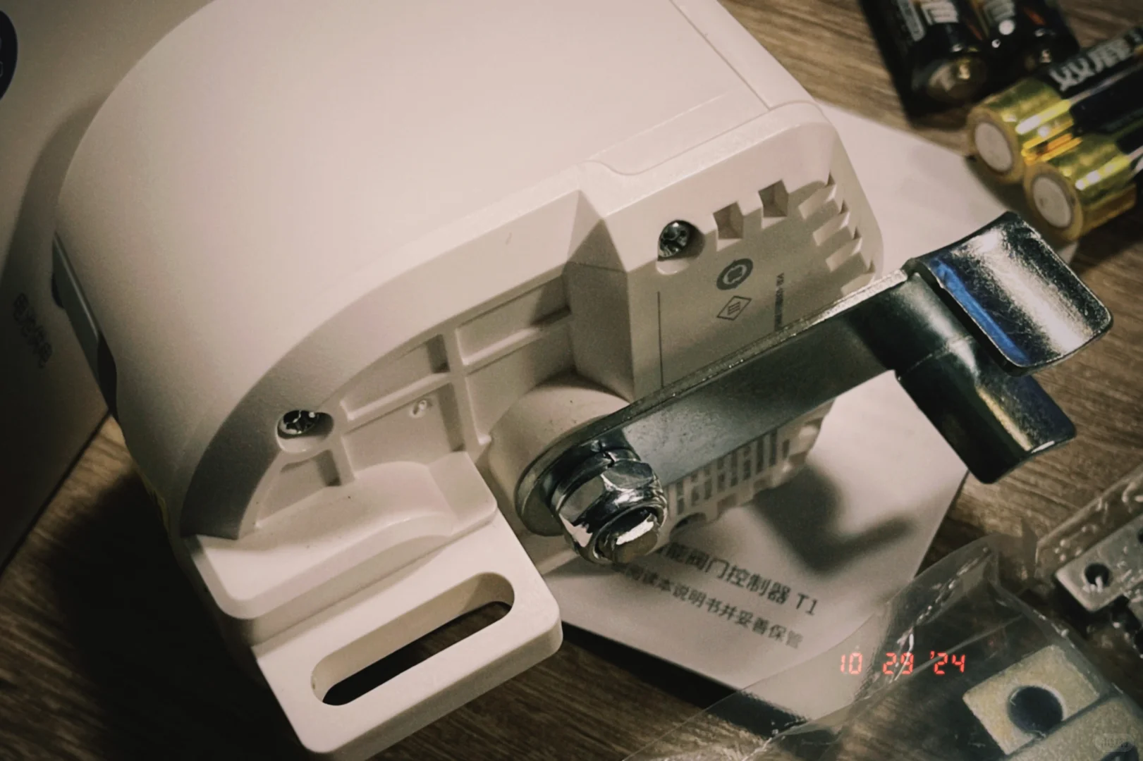 Aqara终于出门阀控制器了！